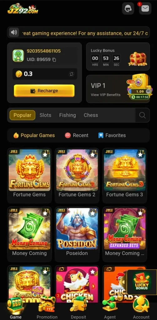 JZ92 game